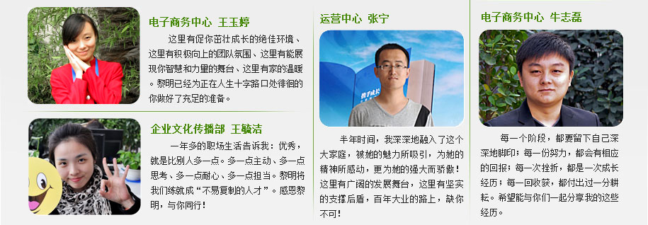 �W(xu��)�L(zh��ng)���Z