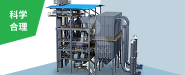 生產(chǎn)工藝流程科學(xué)合理：原料提升運(yùn)輸至頂部破碎、篩分、磨刷、加濕、出料，在重力作用下，滑溜下落，減少了皮帶輸送機(jī)的使用，減少系統(tǒng)開口，提升除塵效果，降低系統(tǒng)噪音。