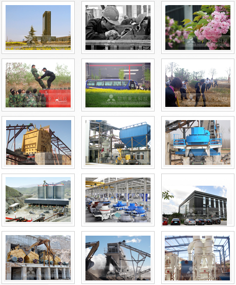 攝影展：這些年，我們一起上班的日子