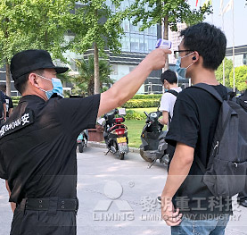 科學(xué)防疫，安全辦公